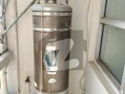 Apartment For Rent Bath Island