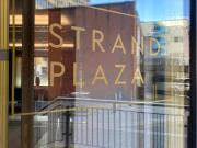 Apartment for rent in The Strand, Drury Lane, Liverpool...