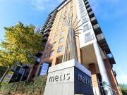 apartment Metis, 1 Scotland Street, Sheffield, S3 7AQ apartment Metis, 1 Scotland Street, Sheffield, S3 7AQ