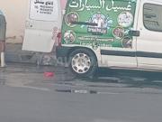 Appartement meublé à louer Doha Kénitra