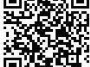 Appartamento 3 locali Rif. 87