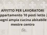 Appartamento in affitto a Venezia via Alessandro Poerio,...