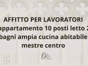 Appartamento in affitto a Venezia via Alessandro Poerio,...