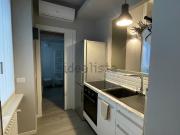 Appartamento in affitto di 50 m² in Via Giuseppe Vigoni, 8
