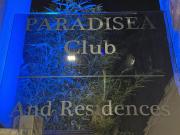 Appartamento in affitto di 50 m² in Via Rossi, 197