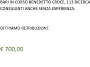 Appartamento in vendita a Bari