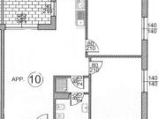 Appartamento in vendita a Colognola Ai Colli VR