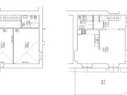 Appartamento in vendita a Firenze FI