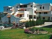 Appartamento in vendita a Forio NA