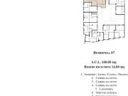 Appartamento in vendita a Prato PO