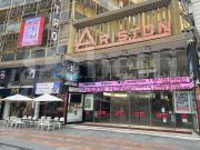 Appartamento in vendita di 118 m² in Via Giacomo...