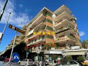Appartamento in vendita di 121 m² in Via dell&apos Epomeo