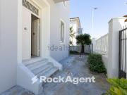 Appartamento in vendita di 125 m² in Via dei Pelaghi, 47