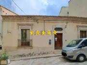 Appartamento in vendita di 282 m² in Via Gioacchino Iacono