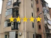Appartamento in vendita di 44 m² in Via Emanuele D&apos...