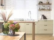 Appartamento in vendita di 67 m² in Via Ca&apos  del...