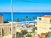 Appartamento in vendita di 83 m² in Via Tripoli, 134