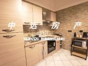 Appartamento in vendita di 85 m² in Via Mac Mahon, 80