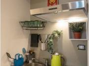 Appartamento Milan Milan 20144 DS44523096