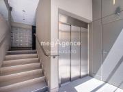 Appartement 2 chambres, Lyon 7e Arrondissement Rhône...