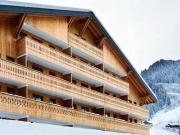 Appartement 2 pièces 28 m²