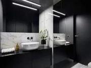 Appartement 2 pièces 46 m² Appartement 2 pièces 46 m²