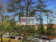 Appartement 2 pièces 51 m²