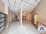 Appartement 2 pièces 52 m²