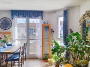 Appartement 3 pièces 53 m²