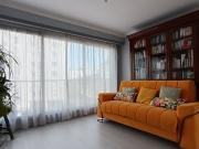 Appartement 3 pièces 74 m²