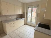 Appartement 3 pièces à Lausanne