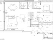 Appartement 4 pièces 105 m²