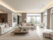 Appartement 4 pièces 82 m²