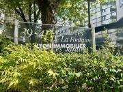 Appartement 4 pièces 83 m²