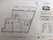 Appartement 4 pièces, 83 m² à louer à Sautron 44880