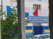 Appartement à l'achat à Tamesna. Superficie 64 m².... Appartement à l'achat à Tamesna. Superficie 64 m²....