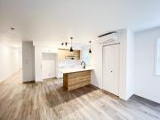 Appartement à Louer 357 367 Rue Bruno Dandenault,...