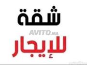 Appartement à louer 50m situé dans le quartier Moulay...