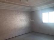 Appartement à louer Appartement à louer