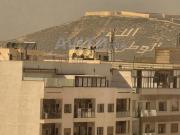 Appartement 3 chambres à louer Agadir cuisine équipée