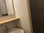 Appartement à louer à Nantes, Pays de la Loire, 401€