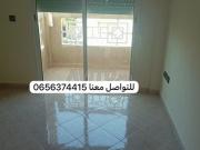 Appartement à louer oulad mtaa