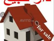 Appartement à vendre 100 m² à Safi