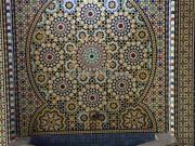 Appartement à vendre 120 m² à Fès