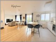 Appartement à vendre 3 pièces AULNAY SOUS BOIS 93. HYPER... Appartement à vendre 3 pièces AULNAY SOUS BOIS 93. HYPER...