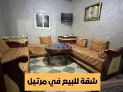 Appartement à vendre 45 m² à Martil