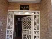 Appartement à vendre 50 m² à Kénitra