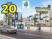 Appartement à vendre 52 m² à Bouznika