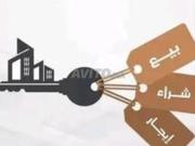 Appartement à vendre 52 m² à Casablanca