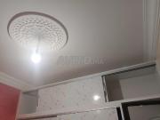 Appartement à vendre 60 m² à Agadir